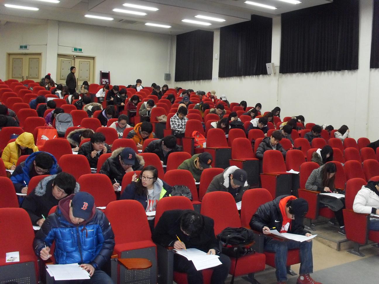 12년 후반기 신입관원 선발시험