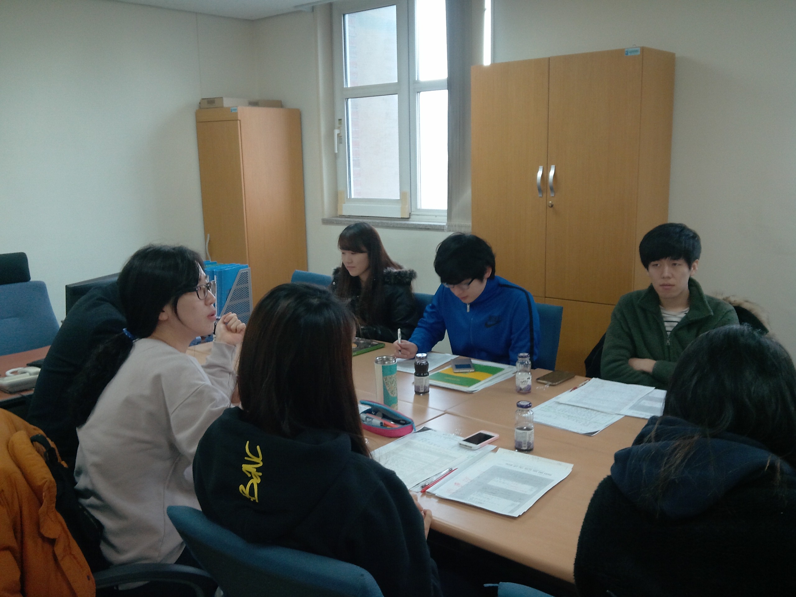2015년 교육학 특강