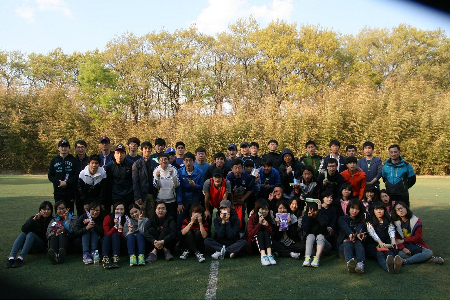 2013년 체육대회
