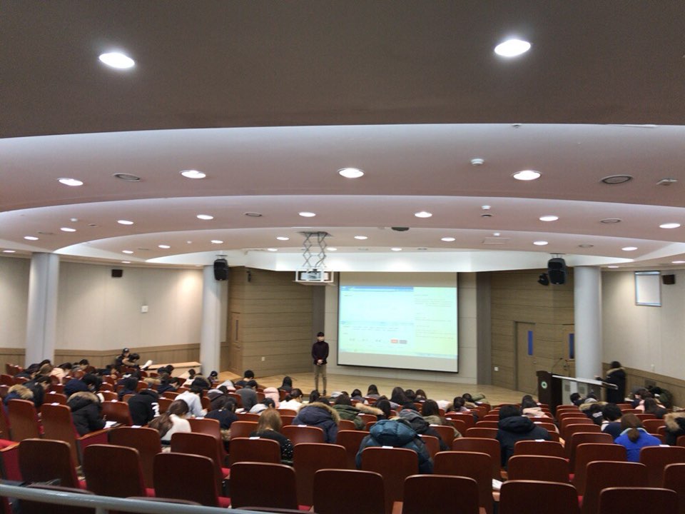 2018년 상반기 신입원생 선발시험 및 자체평가(02.03.)