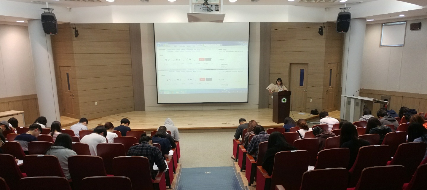 2018년 인재양성원 4월 자체평가(04.28.)
