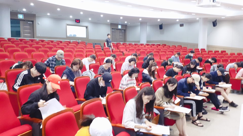 2019년 인재양성원 5월 자체평가(5.18.)