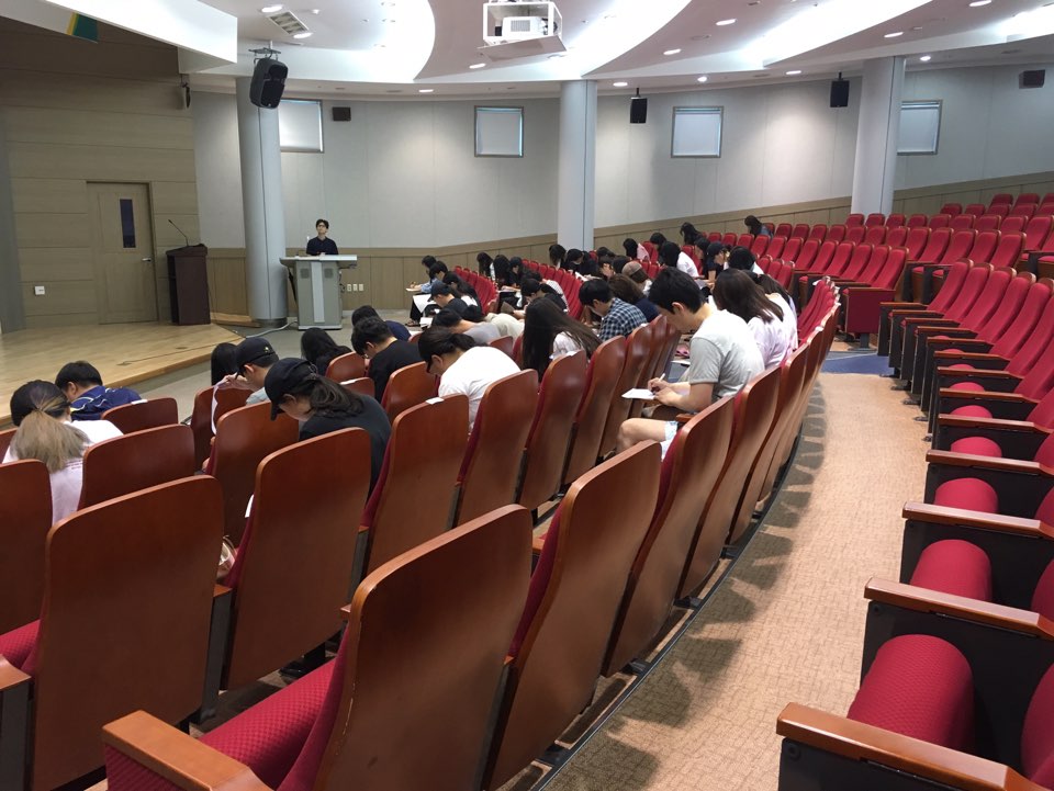 2019년 인재양성원 7월 자체평가(07.27)